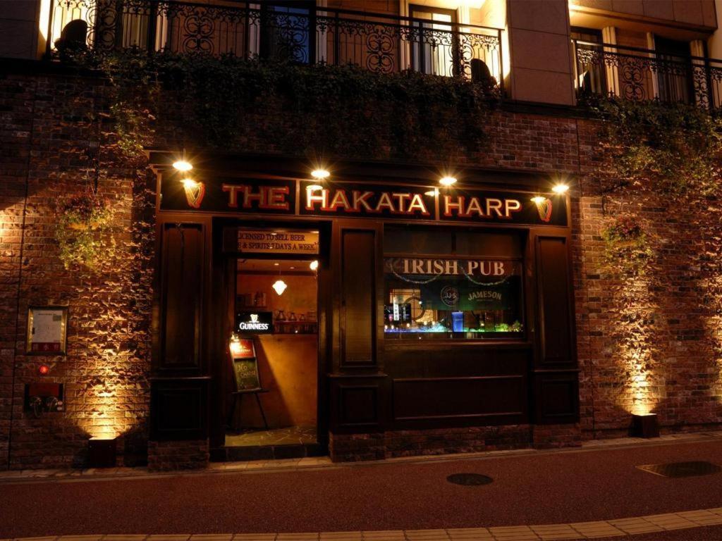 Hotel Eclair Hakata Фукуока Екстериор снимка